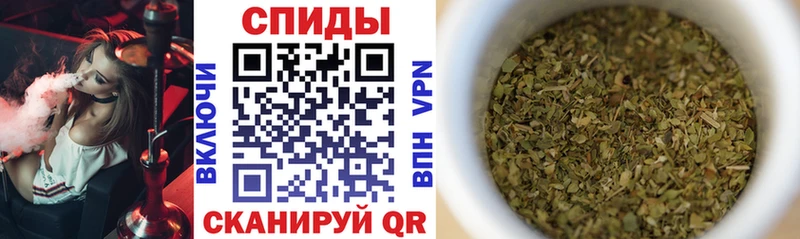 БУТИРАТ буратино  Купить закладки  Енисейск 
