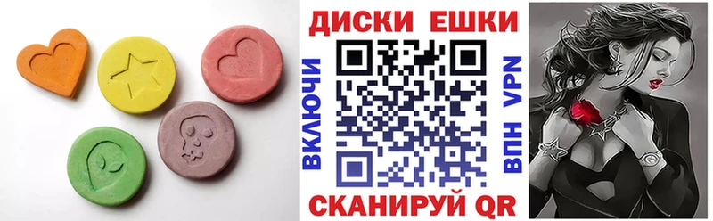 Экстази Punisher  Купить где  Енисейск 