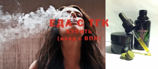 винт Кодинск