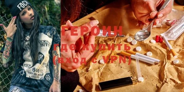 COCAINE Козельск