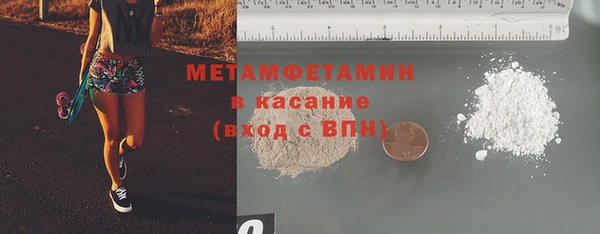 винт Кодинск