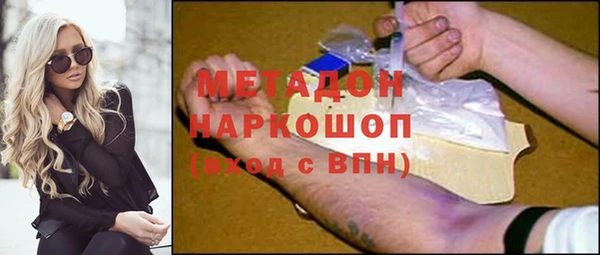 винт Кодинск