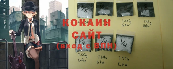 винт Кодинск