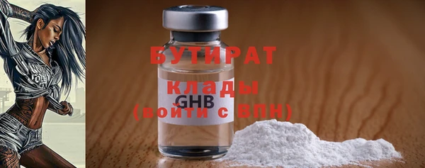винт Кодинск