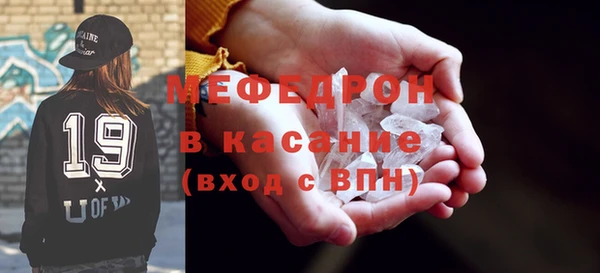 винт Кодинск
