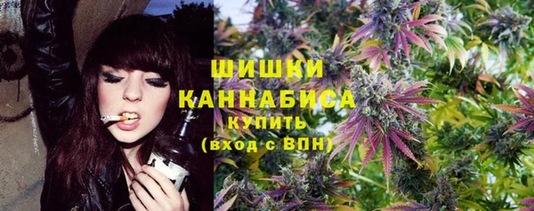 метамфетамин Козловка
