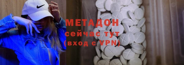 винт Кодинск