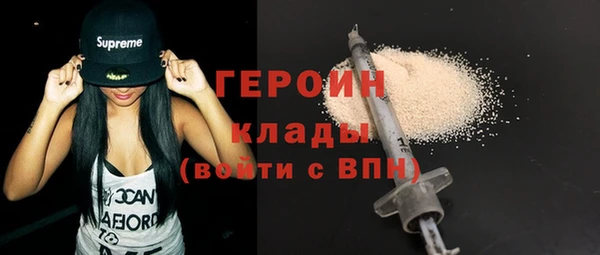 винт Кодинск
