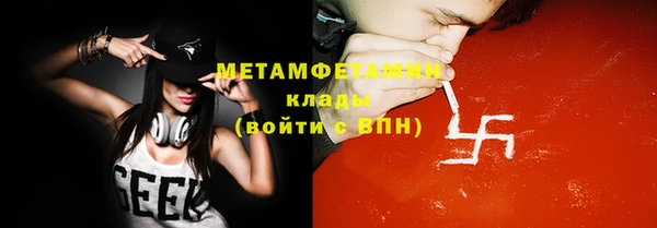 винт Кодинск