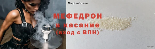 COCAINE Козельск