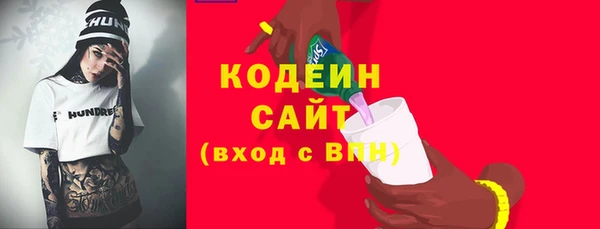 винт Кодинск