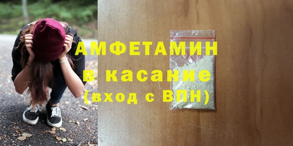 винт Кодинск