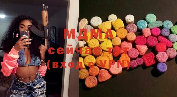 COCAINE Козельск