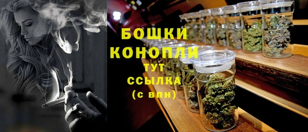 COCAINE Козельск
