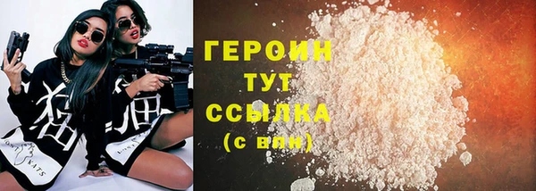 винт Кодинск