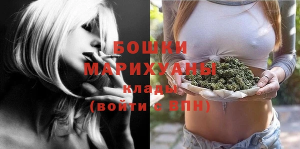 винт Кодинск