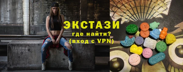 COCAINE Козельск