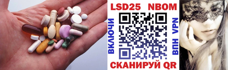 Купить где  Енисейск  ЛСД экстази ecstasy 