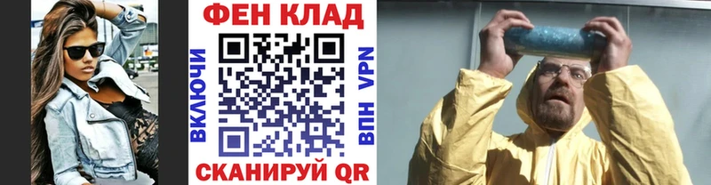 Первитин винт  Купить закладки  Енисейск 